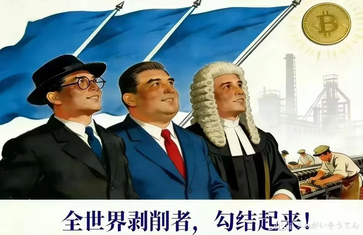社会科学中的科学问题