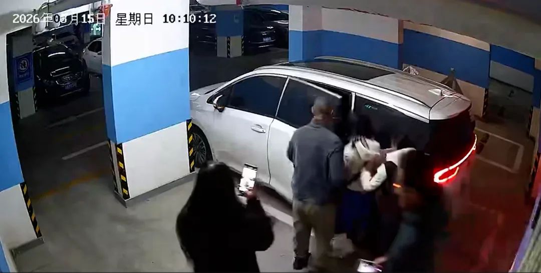 家庭是一个权力单位